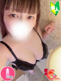 ぴの 広島市ちゃんこ（薬研堀/デリヘル）