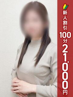 あや 錦糸町人妻ヒットパレード（シンデレラグループ）（錦糸町/デリヘル）