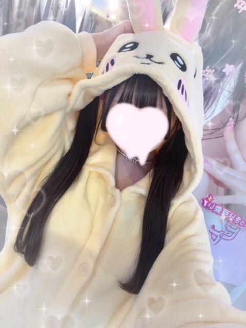 ゆる 池袋あられ（派遣リフレ）