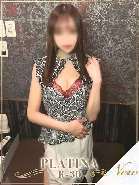 白羽　みれい PLATINA R-30（すすきの）（ファッションヘルス）