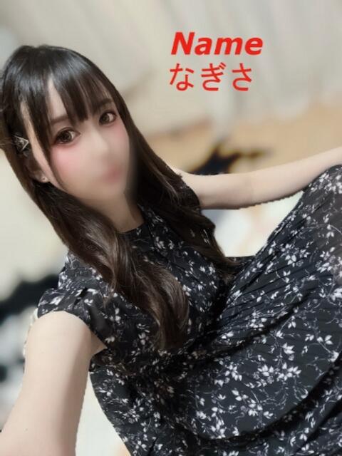 なぎさ エアポート（ソープランド）