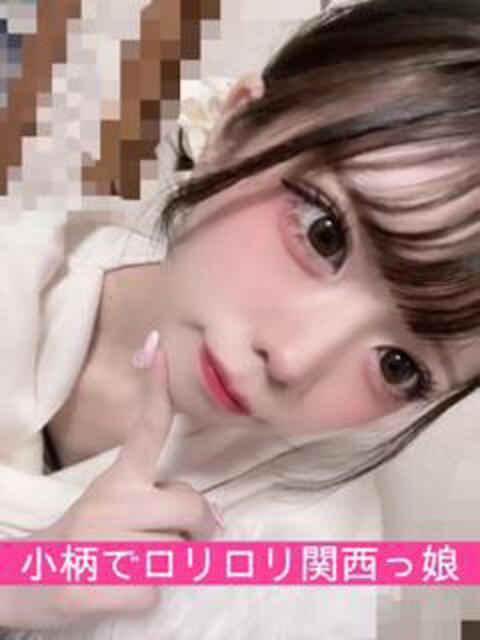 みこ 晴れんち（リフレ＆エステ）