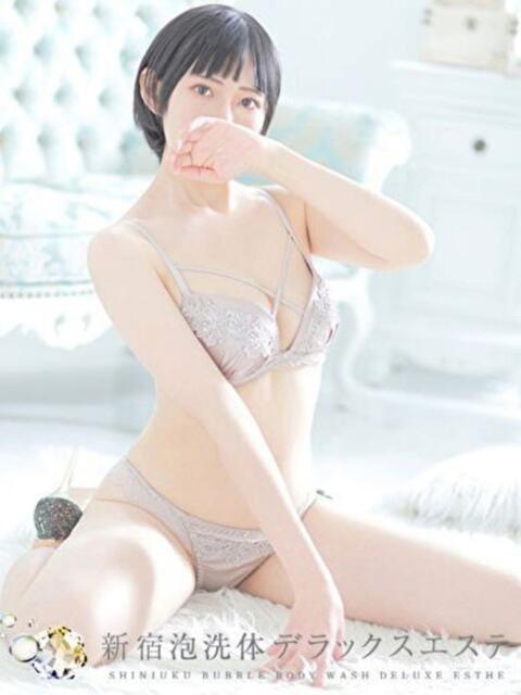 まこと 新宿泡洗体デラックスエステ（派遣型性感エステ）
