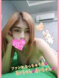 あい PINKLADY（日暮里/デリヘル）