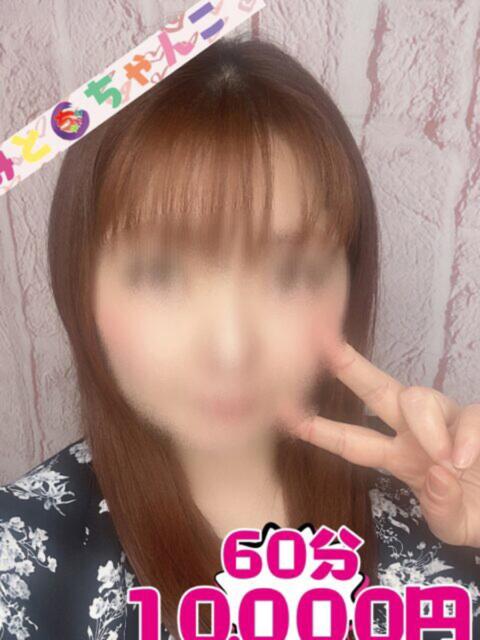 なつみ 茨城水戸ちゃんこ（ぽっちゃりデリヘル）