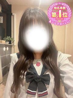 そら 美少女学園hand（中央街/ヘルス）