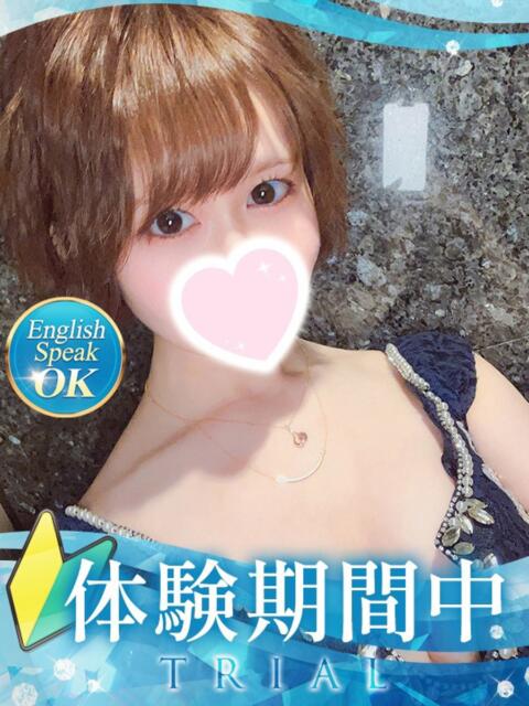 てん クラブ バレンタイン大阪（素人美女専門デリヘル）