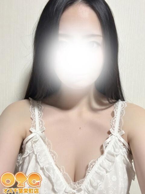 響 オズ 千葉栄町店（デリヘル）