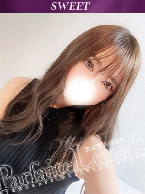 さくら 攻め上手なGカップ Parfaite Luna☆(パルフェットルナ)（デリヘル）