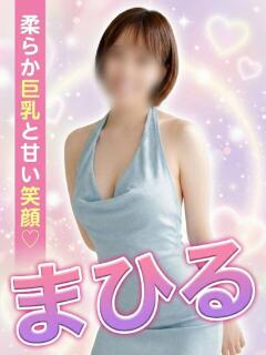 まひる デリピン　ハワイ（蒲田/デリヘル）