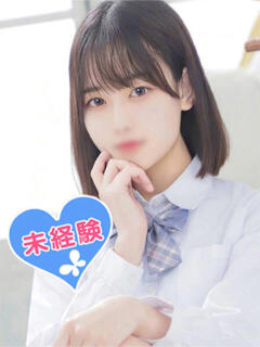 星月すず 池袋パラダイス（池袋/デリヘル）