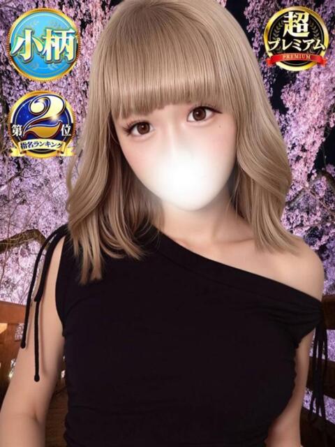 れん 奥様特急　上野・鶯谷店（駅待ち合わせ型人妻デリヘル）