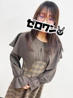 じゅり メンヘラ専門デリヘル ゼロワン 横浜本店（関内/デリヘル）