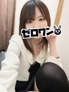 さやか メンヘラ専門デリヘル ゼロワン 横浜本店（関内/デリヘル）