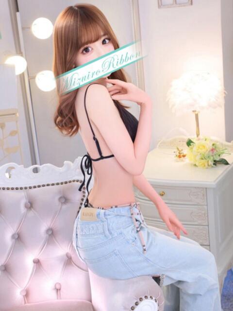 ふうか 水色りぼん（ソープランド）