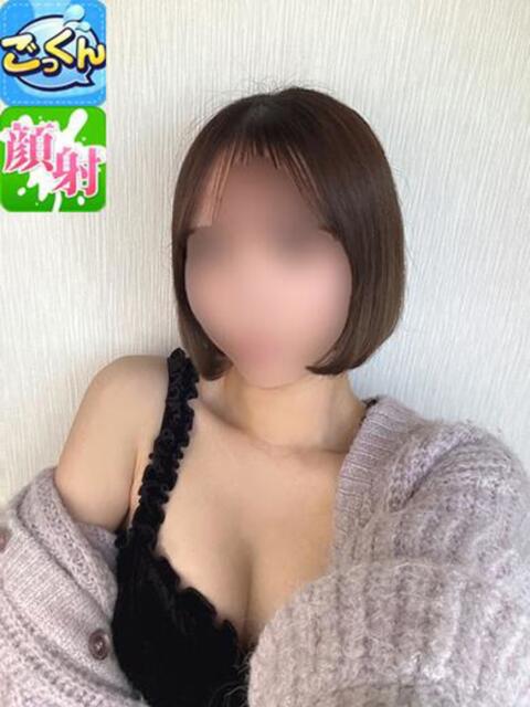 みゆ 性の極み技の伝道師ver.2.0（ファッションヘルス）