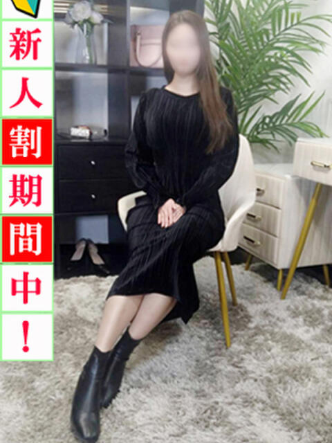 千佳 出会い系人妻ネットワーク 上野〜大塚編（人妻系デリヘル）