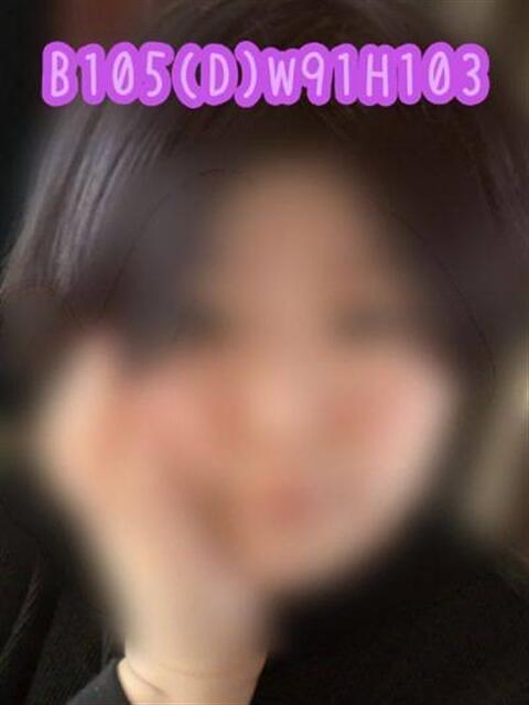 さき♡純粋無垢な女の子♡ 富山高岡ちゃんこ（ぽっちゃりデリヘル）