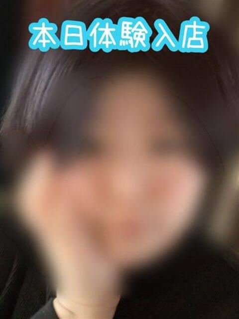 さき♡純粋無垢な女の子♡ 富山高岡ちゃんこ（ぽっちゃりデリヘル）