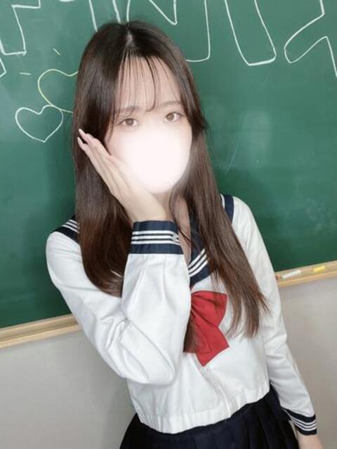 そら コスプレアカデミー(ソープランド)