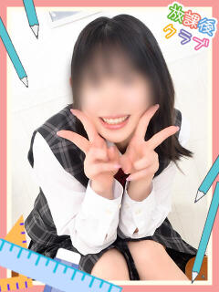 小倉けい 熊本放課後クラブ（中央街/ヘルス）