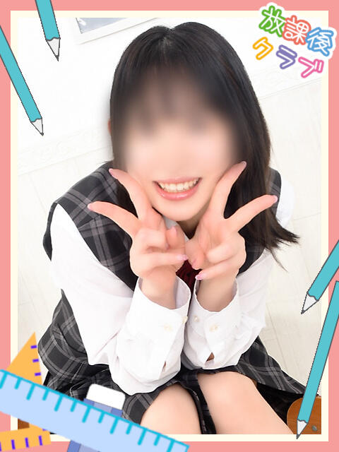 小倉けい 熊本放課後クラブ（店舗型イメクラ）