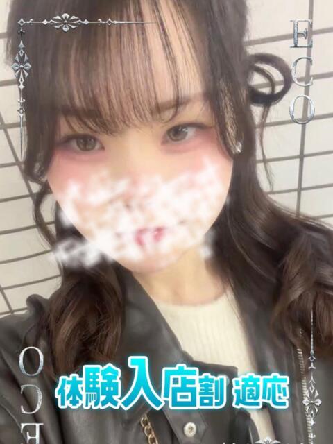 さら スピードエコ日本橋店（ホテヘル）