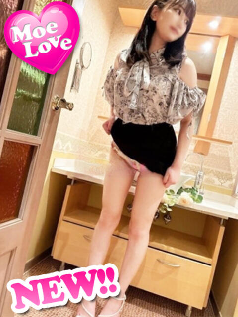 める☆S級巨乳美女 萌えラブ倉敷店（デリヘル）