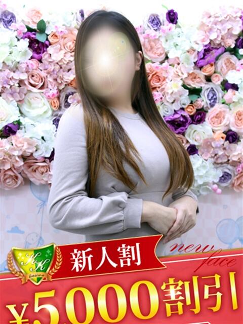 塩野あき 松戸人妻花壇（人妻デリヘル）