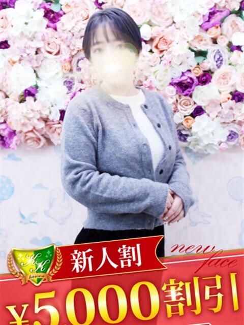 上原れい 松戸人妻花壇（人妻デリヘル）