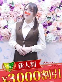 古川なつき 松戸人妻花壇（松戸/デリヘル）