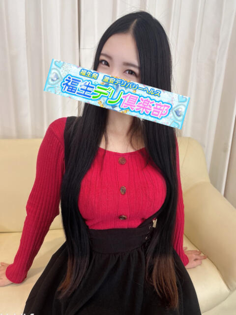 りま 福生デリ倶楽部（デリヘル）