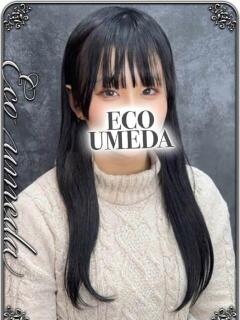 ひまり スピードエコ梅田店（梅田/ホテヘル）