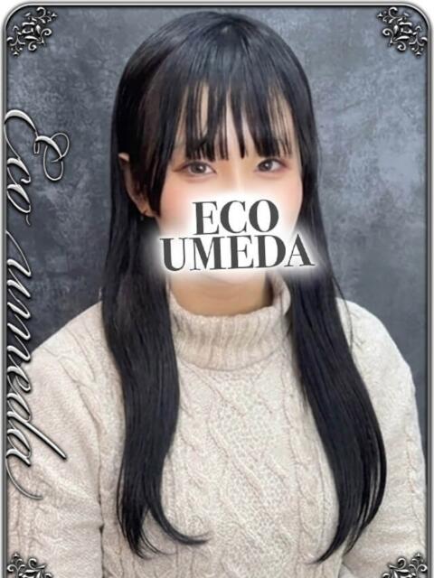 ひまり スピードエコ梅田店（ホテヘル）