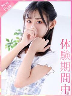 かぐや プロフィール奈良店（奈良/デリヘル）