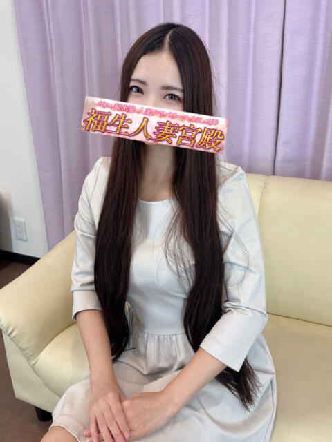 りみ 福生人妻宮殿（人妻系デリヘル）