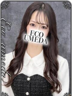 ひとみ スピードエコ梅田店（梅田/ホテヘル）