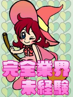 せな オズ 千葉栄町店（栄町(千葉市)/デリヘル）