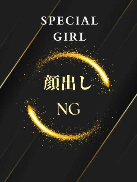 かの ルーフ大阪(デリヘル)