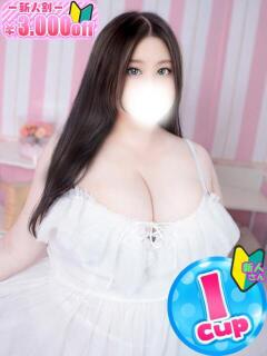 もあ 僕らのぽっちゃリーノin越谷（越谷/デリヘル）