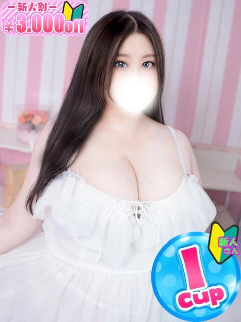 もあ 僕らのぽっちゃリーノin越谷（デリヘル）