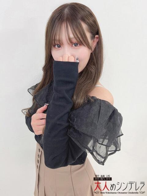 石原あお 大人めシンデレラ 新横浜店（シンデレラグループ）（デリヘル）