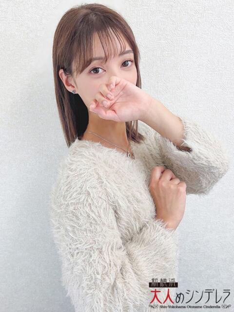 五条えりか 大人めシンデレラ 新横浜店（シンデレラグループ）（デリヘル）