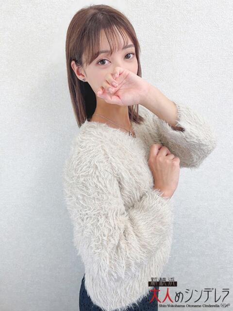 五条えりか 大人めシンデレラ 新横浜店（シンデレラグループ）（デリヘル）