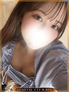 さくら 秘密倶楽部 凛 船橋本店（西船橋/デリヘル）