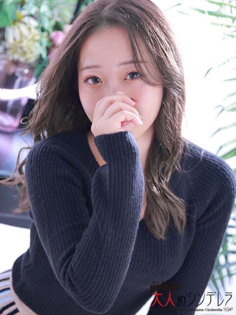 山本あず 大人めシンデレラ 新横浜店（シンデレラグループ）（デリヘル）