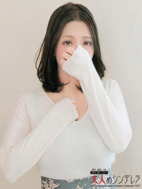 上洲あいる 大人めシンデレラ 新横浜店（シンデレラグループ）（デリヘル）