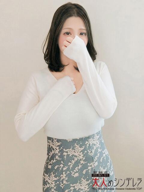 上洲あいる 大人めシンデレラ 新横浜店（シンデレラグループ）（デリヘル）