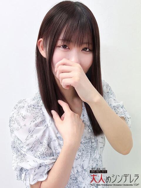 高野みあ 大人めシンデレラ 新横浜店（シンデレラグループ）（デリヘル）