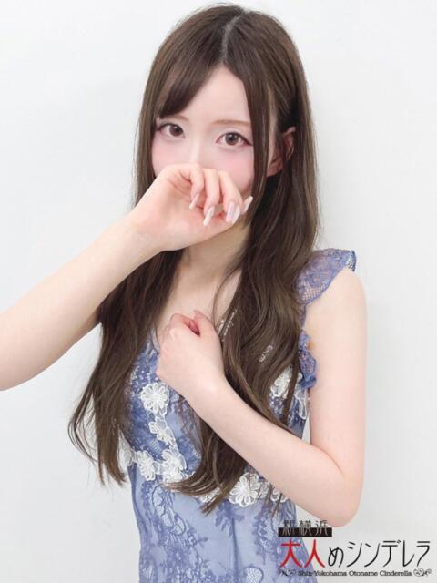 新垣すい 大人めシンデレラ 新横浜店（シンデレラグループ）（デリヘル）